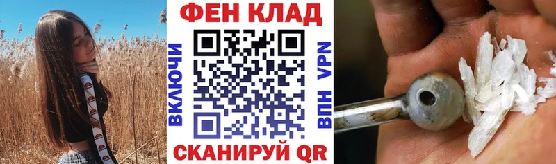 АМФ 97% Гагарин