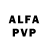 Alpha PVP мука Leila Seres