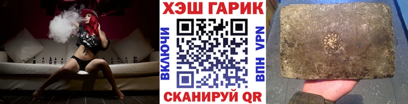 сайты даркнета формула Гагарин ГАШИШ VHQ