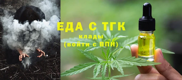 Альфа ПВП Елизово