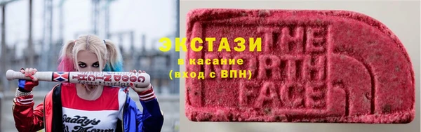 гидра Заволжье