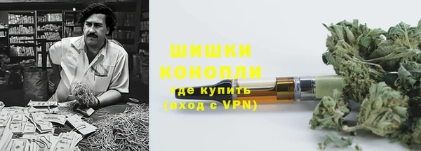 прущая мука Заволжск