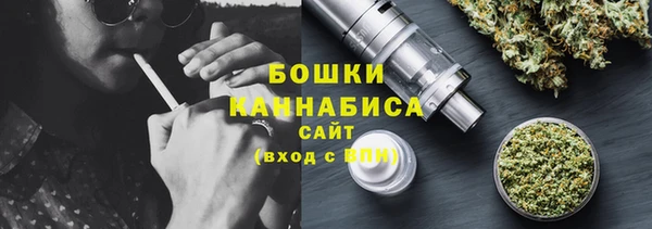 метадон Дмитров