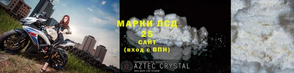 Альфа ПВП Елизово