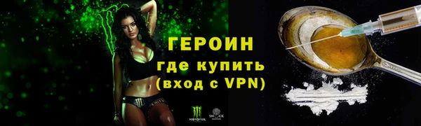 каннабис Елабуга