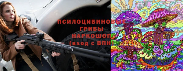 мдма Киренск