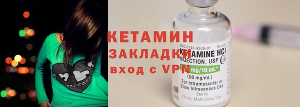 прущие крисы Дмитриев