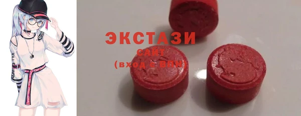 прущая мука Заволжск