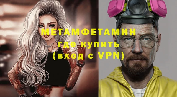 каннабис Елабуга