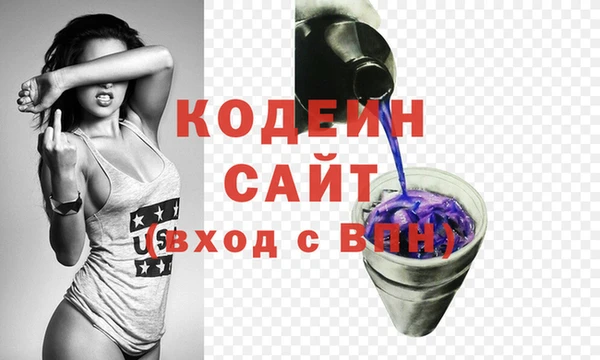 каннабис Елабуга