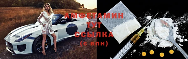 Альфа ПВП Елизово