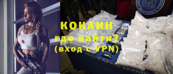 Альфа ПВП Елизово