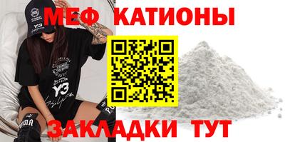 соль курить ск Балаково