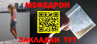 PSILOCYBIN Берёзовский