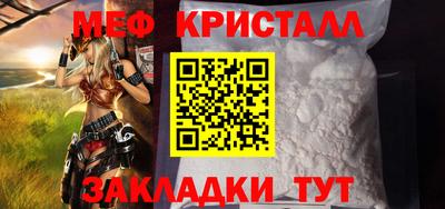 индика Беслан