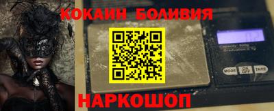 соль курить ск Балаково