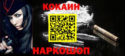 прущая мука Балашиха