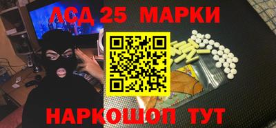 PSILOCYBIN Берёзовский