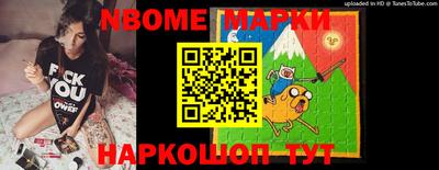 PSILOCYBIN Берёзовский