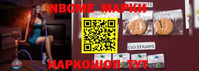 PSILOCYBIN Берёзовский