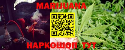 меф Бийск