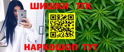 PSILOCYBIN Берёзовский