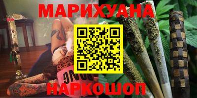 PSILOCYBIN Берёзовский