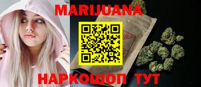 PSILOCYBIN Берёзовский