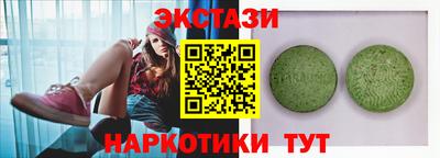 соль курить ск Балаково