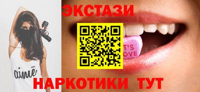 индика Беслан