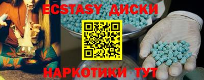 PSILOCYBIN Берёзовский