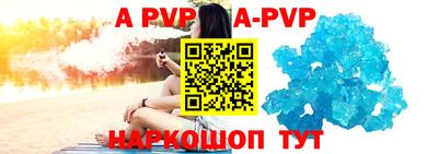 PSILOCYBIN Берёзовский