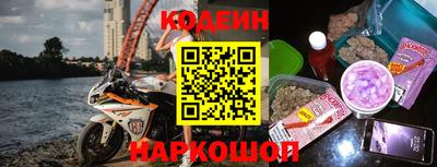 PSILOCYBIN Берёзовский