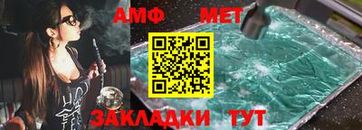 PSILOCYBIN Берёзовский