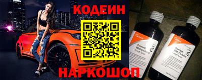 PSILOCYBIN Берёзовский