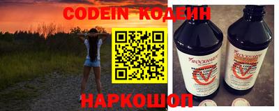 PSILOCYBIN Берёзовский
