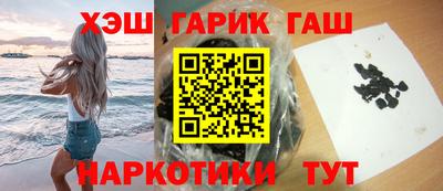 PSILOCYBIN Берёзовский