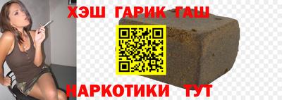 прущая мука Балашиха