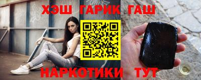 PSILOCYBIN Берёзовский