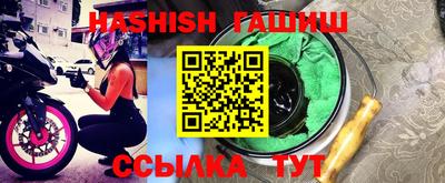 прущая мука Балашиха