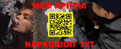 PSILOCYBIN Берёзовский
