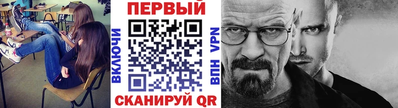 Метамфетамин Декстрометамфетамин 99.9%  OMG как войти  Гагарин 