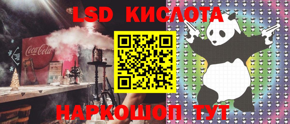 Марки NBOMe 1,5мг  Гагарин  Марки NBOMe 1,5мг 