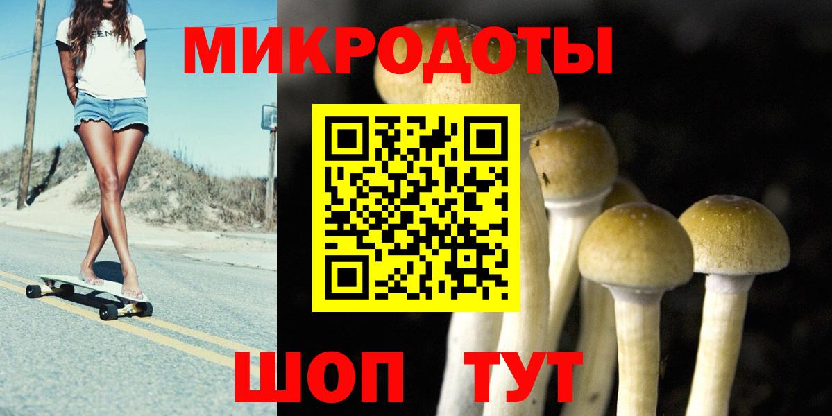 Марихуана  Гашиш  Гашиш  Вход с VPN  Гагарин  Меф   ЭКСТАЗИ 